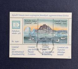 Grönland Blok 1987