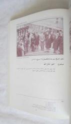 Siyah ve Beyaz - Afganistan'ın Tarihi Fotoğraflarından Bir Kesit [FARSÇA] / Tarihi Görüntülerdeki Tarihi Gerçekler