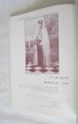 Siyah ve Beyaz - Afganistan'ın Tarihi Fotoğraflarından Bir Kesit [FARSÇA] / Tarihi Görüntülerdeki Tarihi Gerçekler