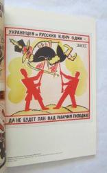 Classic Russian Posters [İNGİZLİCE ve RUSÇA]