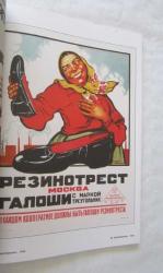 Women in Russian Poster +  10 Adet Kartpostal [RUSÇA ve İNGİLİZCE]