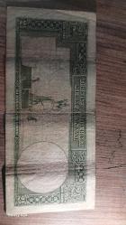 At 2.5 lira