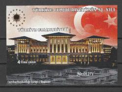 2014 TÜRKİYE CUMHURİYETİ'NİN 91.YILI NUMARALI BLOK MNH (Seri No Farklılık Gösterebilir)