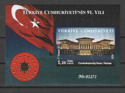 2014 TÜRKİYE CUMHURİYETİ'NİN 91.YILI NUMARALI BLOK MNH (Seri No Farklılık Gösterebilir)