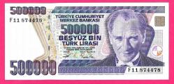 Turkey 500,000 500000 Lira Prefix---F11 874478--RADAR-- P-208c 1994 (1993) UNC (TK 18 359) ÇİL