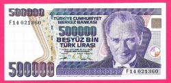 Turkey 500,000 500000 Lira Prefix---F14--- P-208c 1994 (1993) UNC (TK 18 360) ÇİL
