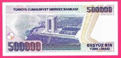 Turkey 500,000 500000 Lira Prefix---F14--- P-208c 1994 (1993) UNC (TK 18 360) ÇİL