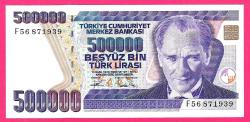 Turkey 500,000 500000 Lira Prefix---F56--- P-208c 1994 (1993) UNC (TK 18 362) ÇİL