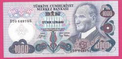 Turkey 1000 Lira PREFIX - D70 - Pick#191 1970 UNC (TK 18 230) ÇİL