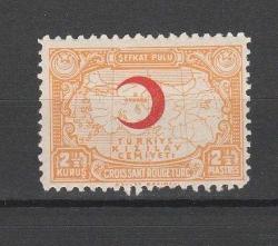 1937/38 TÜRKİYE KIZILAY CEMİYETİ ŞEFKAT 2,5 KURUŞ (K45) ŞARNİYERSİZ MNH