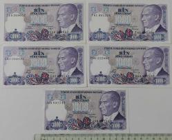 7.EMİSYON 1. VE 2.TERTİP 1.000 BİN TÜRK LİRALARI HARF SIRALI E16389862-F61495376-G42259032-H86225882-J68892543 SERİ NOLU ORİJİNAL KAĞIT PARALAR ÇİL-ÇİLALTI NADİR