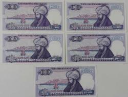 7.EMİSYON 1. VE 2.TERTİP 1.000 BİN TÜRK LİRALARI HARF SIRALI E16389862-F61495376-G42259032-H86225882-J68892543 SERİ NOLU ORİJİNAL KAĞIT PARALAR ÇİL-ÇİLALTI NADİR