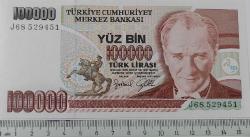 7.EMİSYON 3.TERTİP 100.000 YÜZ BİN TÜRK LİRASI J68529451 SERİ NOLU ORİJİNAL GÜZEL NUMARALI KAĞIT PARA ÇİL-ÇİLALTI NADİR