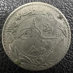 5. MEHMED REŞAD · 20 PARA · (1327/5) · KOSTANTİNİYE · NİKEL. Göbekten Hafif Bombeli.