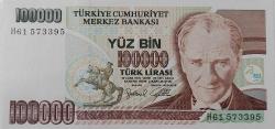 7.EMİSYON 3.TERTİP 100.000 YÜZ BİN TÜRK LİRASI H61570095 SERİ NOLU ORİJİNAL GÜZEL NUMARALI KAĞIT PARA ÇİL NADİR