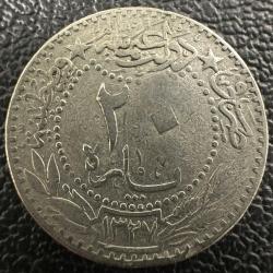 5. MEHMED REŞAD · 20 PARA · (1327/5) · KOSTANTİNİYE · NİKEL. Göbekten Hafif Bombeli.