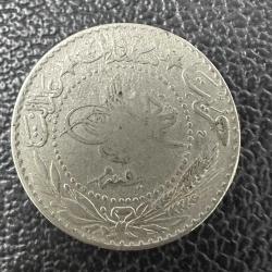 5. MEHMED REŞAD · 20 PARA · (1327/5) · KOSTANTİNİYE · NİKEL. Göbekten Çok Hafif Bombeli.
