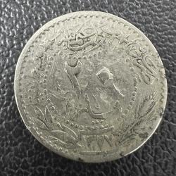 5. MEHMED REŞAD · 20 PARA · (1327/5) · KOSTANTİNİYE · NİKEL.