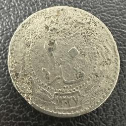 5. MEHMED REŞAD · 20 PARA · (1327/5) · KOSTANTİNİYE · NİKEL.