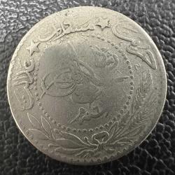 5. MEHMED REŞAD · 20 PARA · (1327/6) · KOSTANTİNİYE · NİKEL. Göbekten Hafif Bombeli.