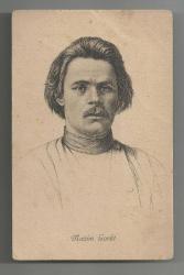 ESKİ ALMAN BASIMI MAXIM GORKİ KARTPOSTALI...