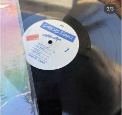 Çağdaş Türkü / Delikanlıya   Long Play