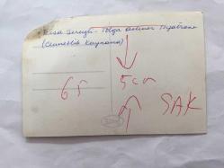 NİSA SEREZLİ ve TOLGA AŞKINER'İN ORİJİNAL FOTOĞRAFI - 14 x 9 cm EBADINDA - NİSA SEREZLİ ve TOLGA AŞKINER ''CENNETLİK KAYNANA'' ADLI TİYATRO OYUNUNDA AYNI SAHNEDELER