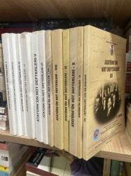 ATATÜRK'ÜN NOT DEFTERLERİ - 12 CİLT TAM TAKIM - HARBİYE KİTABEVİ/SAHAF