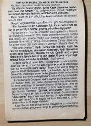 29 KASIM 2002 CUMA  - TAKVİM YAPRAĞI - DOĞUM GÜNÜ HEDİYESİ - FAZİLET TAKVİMİ - MARAŞ'TA MÜDAFAA-İ HUKUK CEMİYETİ KURULDU (1919)-KUR'AN'IN İNDİRİLDİĞİ GECE:KADİR GECESİ