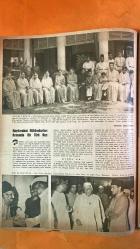 HAYAT HAFTALIK HABER MECMUA, DERGİSİ-   ORTA SAYFA POSTERİ: KÖPEKLI ÇOCUK FOTOĞRAFI - MART 1967 SAYI: 11 SIRA NO: 544 ESRA BEREKET - MÜKERREM BEREKET - OSMAN ALI HAN BAHADIR - DÜRRÜSEHVAR - RAJENDRA PRASAD - JAWAHARLAL NEHRU - INDIRA GANDHI - LEYLA ERDURAN - GRACE KELLY - PRENSES GRACE - PRENS RAINIER - CAROLINE - ALBERT - STÉPHANIE - GARY COOPER - HAYDARABAT NIZAMI - HAYDARABAT SARAYI - HAYDARABAT HÜKÜMDARLARI ARASINDA BİR TÜRK KIZI - SARAY DEĞİL SANKİ ÇOCUK BAHÇESİ - GERİYE DÖNÜŞ YOK - OSCAR ARMAĞANI - KAHAMAN ŞERİF - KELEPÇELİ AŞIK - TAŞRA KIZI - HOLLYWOOD ZİYARETİ - MODA - N. RICCI - PARIS MODA EVLERİ - IRA DE FÜRSTENBERG - BRIGITTE BARDOT - URSULA ANDRESS - SOPHIA LOREN - GRACE KELLY - PRENSES GRACE - PRENS RAINIER - CAROLINE - MONACO SARAYI - MONTE CARLO'NUN 100. YILDÖNÜMÜ - EVLİLİKLERİNİN 10. YILI - SARAY DEĞİL SANKİ ÇOCUK BAHÇESİ - BEN PRENSES IRA HERŞEYİ AÇIKLIYORUM -  EKSİKSİZ TAM TAKIM 48 SAYFA