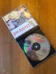 Ajda Pekkan : Hoşgör Sen / İstanbul Plak 1993