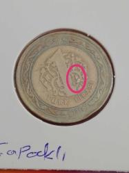 2 adet 15 temmuz ve 1 adet çapaklı Madeni para