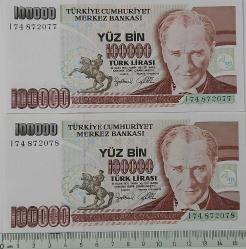 7.EMİSYON 3.TERTİP 100.000 YÜZ BİN TÜRK LİRALARI RAKAM SIRALI I74872077-I74872078 SERİ NOLU ORİJİNAL KAĞIT PARALAR ÇİL-ÇİLALTI NADİR