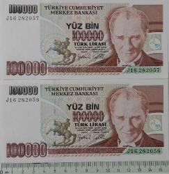 7.EMİSYON 3.TERTİP 100.000 YÜZ BİN TÜRK LİRALARI RAKAM SIRALI J16282057-J16282058 SERİ NOLU ORİJİNAL KAĞIT PARALAR ÇİL NADİR