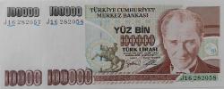 7.EMİSYON 3.TERTİP 100.000 YÜZ BİN TÜRK LİRALARI RAKAM SIRALI J16282057-J16282058 SERİ NOLU ORİJİNAL KAĞIT PARALAR ÇİL NADİR