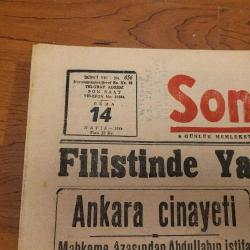 İSRAİL DEVLETİ KURULUŞ HABERİ GAZETESİ. HALİYLE.