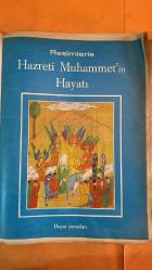HAYAT HAFTALIK HABER MECMUA, ORTA SAYFA POSTER: ÇIPLAK, MANOLYALAR  - ORTA SAYFA POSTER : Hazreti Muhammet'in Hayatı  - SIRA NO: 506 SAYI: 25 TARİH: 16 HAZİRAN 1966 CHRISTA LINDER - ŞEVKET RADO - HİKMET FERİDUN ES - ÇETİN EMEC - ALISTAIR MACLEAN - BEHİCE - BAYAN POUPERON - GÜLGÜN ÜSTÜNDAĞ - GIACOMO RES - C. DE MARCHI - D. VITALI - ROSANNA GALLİ - ANGELO ZANOLLI - GIACOMO R. STUART - FELICIANA TOCCHETTO - TAMER GÜVENÇ - MARI DOĞUM KONTROLÜ - İNSANIN DOĞMADAN ÖNCEKİ HAYATI - SEYTAN KURUSU - KOCAMUSTAFAPAŞALI BEHİCE - SANA DÖNECEĞİM - HAZRETİ MUHAMMET’İN HAYATI - JAPON FRANSIZ ÇİN HİNT AMERİKAN İPEKLİLERİ - SON MODA KIYAFETLER - MİLLETLERARASI İPEKÇİLİK TEŞKİLATI DEFİLESİ  -  EKSİKSİZ TAM TAKIM 48 SAYFA