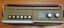 SANYO RADYO TEYP. PİLLE ÇALIŞIYOR, KABLOSU YOK ELEKTRİKLE DENENMEDİ.
