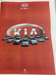 KIA GAZETESİ DOĞUM GÜNÜ HEDİYESİ -Anadolu grup-sorento-carnıval-shuma-carens-magentis-pregıo-KIA KİTAPÇIĞI-sayfa sayısı sekiz