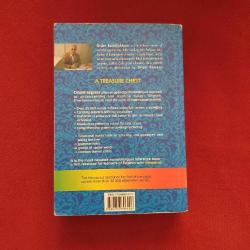 Orient Learner's  Dictionary / English - English & Türkçe