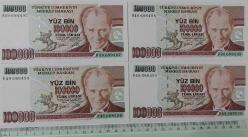 7.EMİSYON 3.TERTİP 100.000 YÜZ BİN TÜRK LİRALARI RAKAM SIRALI H49688497-H49688498-H49688499-H49688500 SERİ NOLU ORİJİNAL KAĞIT PARALAR ÇİL NADİR