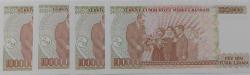 7.EMİSYON 3.TERTİP 100.000 YÜZ BİN TÜRK LİRALARI RAKAM SIRALI H49688497-H49688498-H49688499-H49688500 SERİ NOLU ORİJİNAL KAĞIT PARALAR ÇİL NADİR