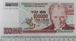 7.EMİSYON 2.TERTİP 100.000 YÜZ BİN TÜRK LİRASI E06663376 SERİ NOLU ORİJİNAL GÜZEL NUMARALI KAĞIT PARA ÇİL NADİR