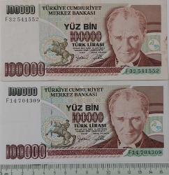 7.EMİSYON 3.TERTİP 100.000 YÜZ BİN TÜRK LİRASI F32541552 SERİ NOLU ORİJİNAL BASKISINDAN RENK ERÖRLÜ KAĞIT PARA ÇİLALTI NADİR