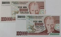 7.EMİSYON 3.TERTİP 100.000 YÜZ BİN TÜRK LİRASI F32541552 SERİ NOLU ORİJİNAL BASKISINDAN RENK ERÖRLÜ KAĞIT PARA ÇİLALTI NADİR
