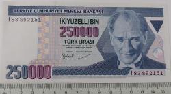 7.EMİSYON 3.TERTİP 250.000 İKİYÜZELLİ BİN TÜRK LİRASI I83892151 SERİ NOLU ORİJİNAL KAĞIT PARA ÇİL NADİR