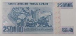 7.EMİSYON 3.TERTİP 250.000 İKİYÜZELLİ BİN TÜRK LİRASI I83892151 SERİ NOLU ORİJİNAL KAĞIT PARA ÇİL NADİR