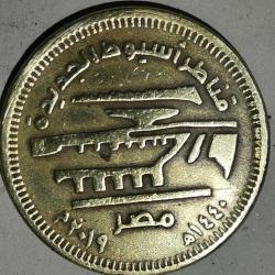 MISIR 2019  50 PIASTRES  HATIRA New Bridges in Asyut