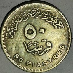 MISIR 2019  50 PIASTRES  HATIRA New Bridges in Asyut