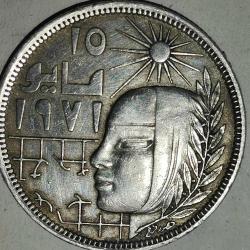 MISIR   1979   10 PIASTRES  HATIRA  Düzeltici Devrim